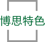 AGGAME特色